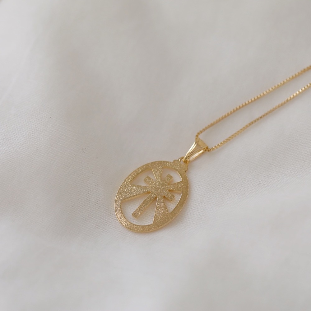 Cross Necklace | 18k Gold Filled - Picture 7 of 8